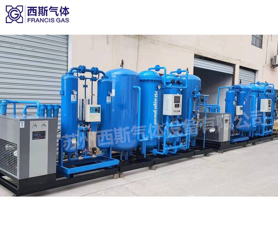 出口制氧機(jī)